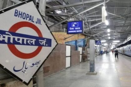 भोपाल रेलवे स्टेशन पर पकड़ी गई 4 करोड़ की कोकीन और क्रिस्टल मेथ, विदेशी महिला गिरफ्तार