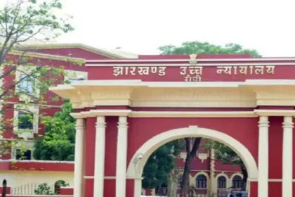 झारखंड की 25 प्रमुख खबरें: 30 अगस्त 2025