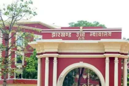 झारखंड की 25 बड़ी खबरें: 23 अगस्त 2025