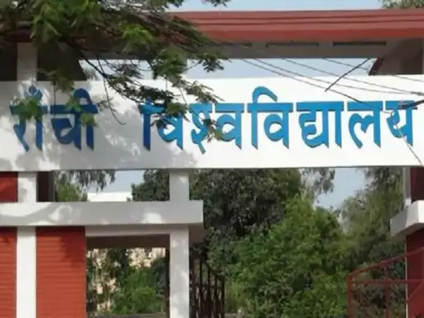 झारखंड की 25 बड़ी खबरें: (24 अगस्त 2025)