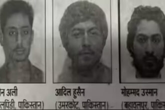 नेपाल के रास्ते बिहार में घुसे जैश के 3 आतंकवादी, पुलिस ने जारी की तस्वीरें और हाई अलर्ट