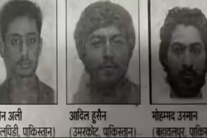 नेपाल के रास्ते बिहार में घुसे जैश के 3 आतंकवादी, पुलिस ने जारी की तस्वीरें और हाई अलर्ट