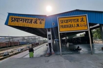 प्रयागराज मंडल में रेलवे का नया नियम: ज्यादा लगेज पर देना होगा चार्ज
