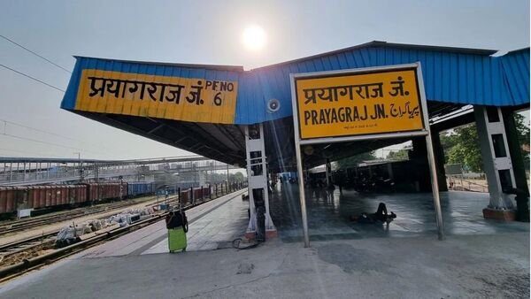 प्रयागराज मंडल में रेलवे का नया नियम: ज्यादा लगेज पर देना होगा चार्ज