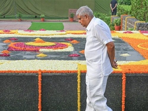 उपराष्ट्रपति चुनाव 2025: 9 सितंबर को मतदान, 21 अगस्त तक भरें जाएंगे नामांकन