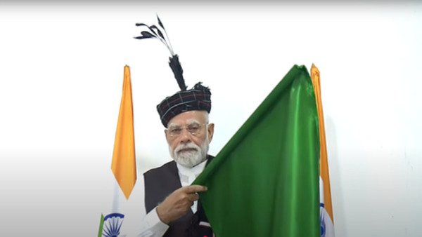 मिज़ोरम अब देश के रेल नेटवर्क से जुड़ा, पीएम मोदी बोले- ये सिर्फ रेल नहीं, बदलाव की लाइफलाइन है
