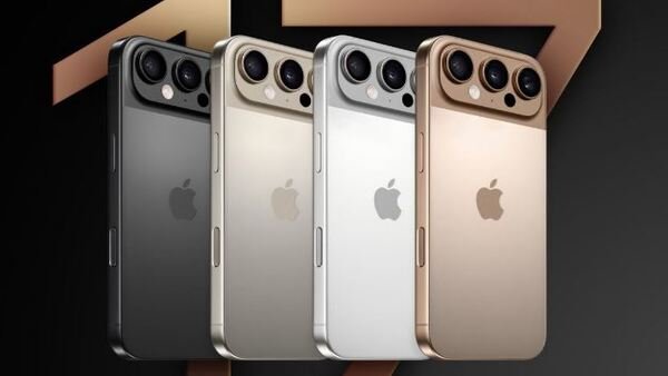 iPhone 17 Series लॉन्च: अब नहीं मिलेंगे ये तीन पुराने iPhones