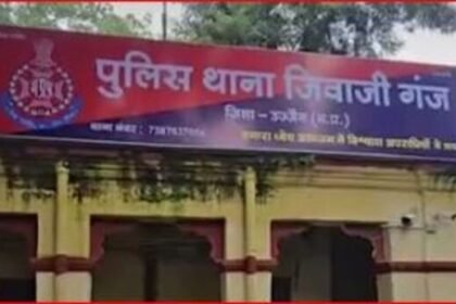 उज्जैन में फर्जी मृत्यु प्रमाण पत्र: बिना शव के श्मशान रसीद बनवाने पहुंचे पिता-पुत्र, पुलिस ने पकड़ा