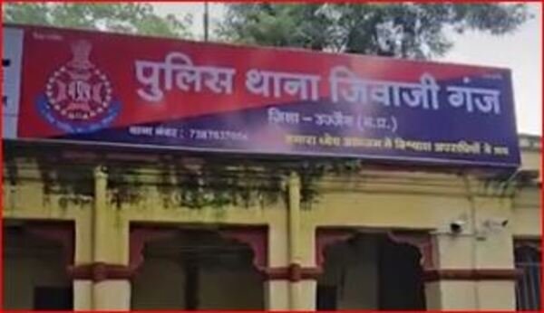 उज्जैन में फर्जी मृत्यु प्रमाण पत्र: बिना शव के श्मशान रसीद बनवाने पहुंचे पिता-पुत्र, पुलिस ने पकड़ा