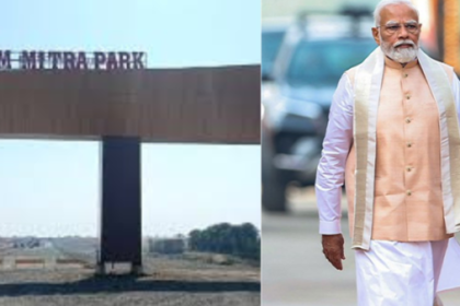 मध्यप्रदेश की 10 बड़ी खबरें: 17 सितंबर 2025