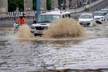 MP Weather Update: अगले 4 दिन भारी बारिश का अलर्ट नहीं, अब तक 41.6 इंच बारिश, 30 जिलों में कोटा पूरा