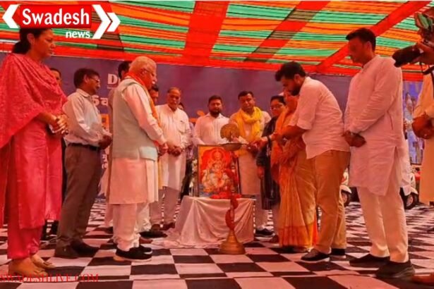 Union Minister Manohar Lal Khattar attended the Youth Award Ceremony in Gannaur, Sonipat.