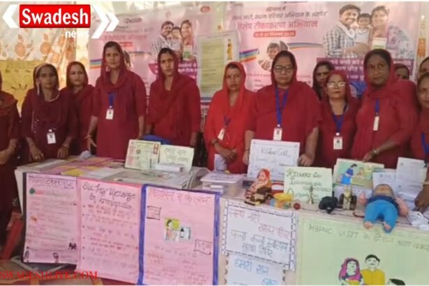 Health camp at CHC Rajound: More than 500 patients examined