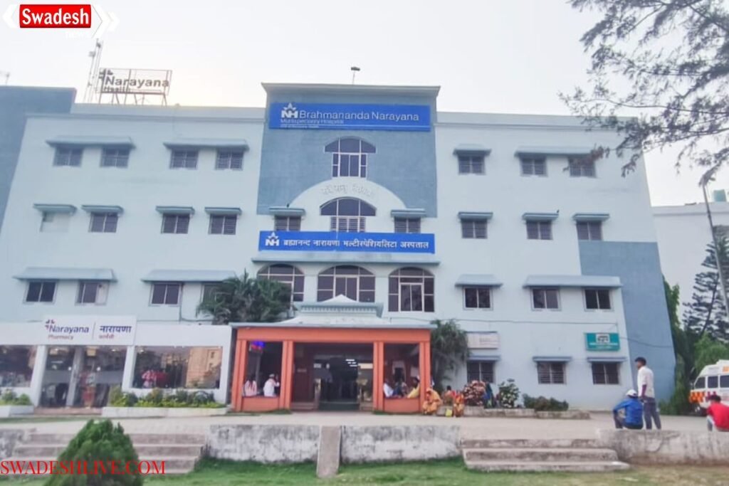 Brahmanand Narayan Hospital to organise walkathon on the eve of World Heart Day