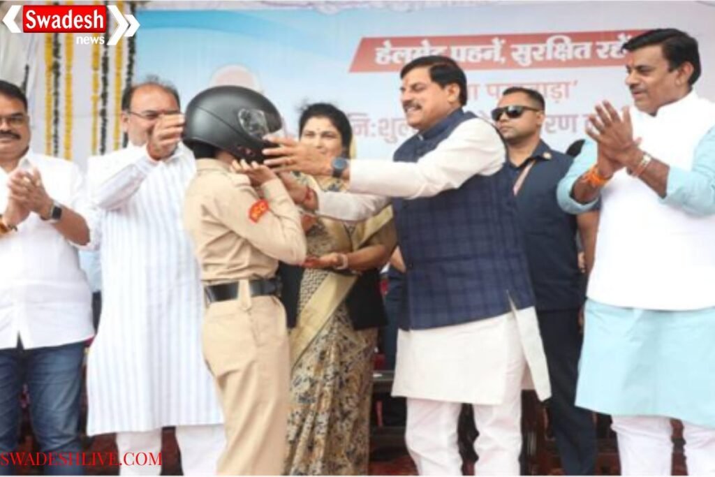 The entire family should not have to suffer the consequences of the small negligence of not wearing a helmet: Chief Minister Dr. Yadav