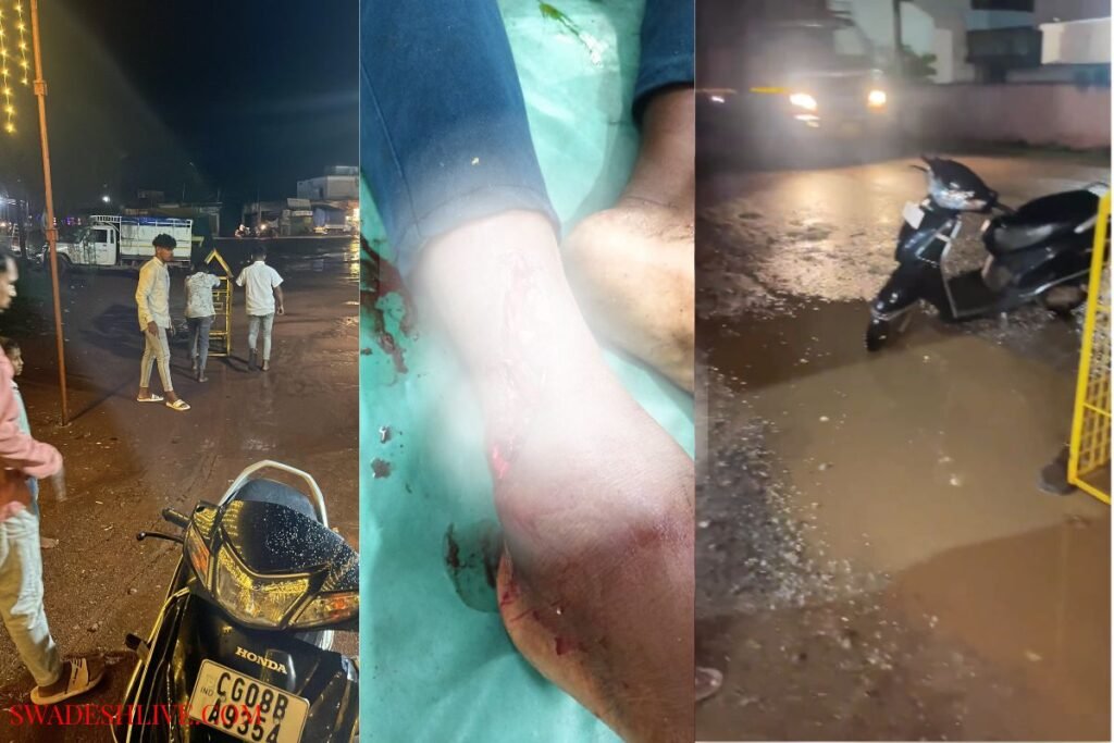 Death pothole on Khairagarh Highway, public troubled by administration's negligence