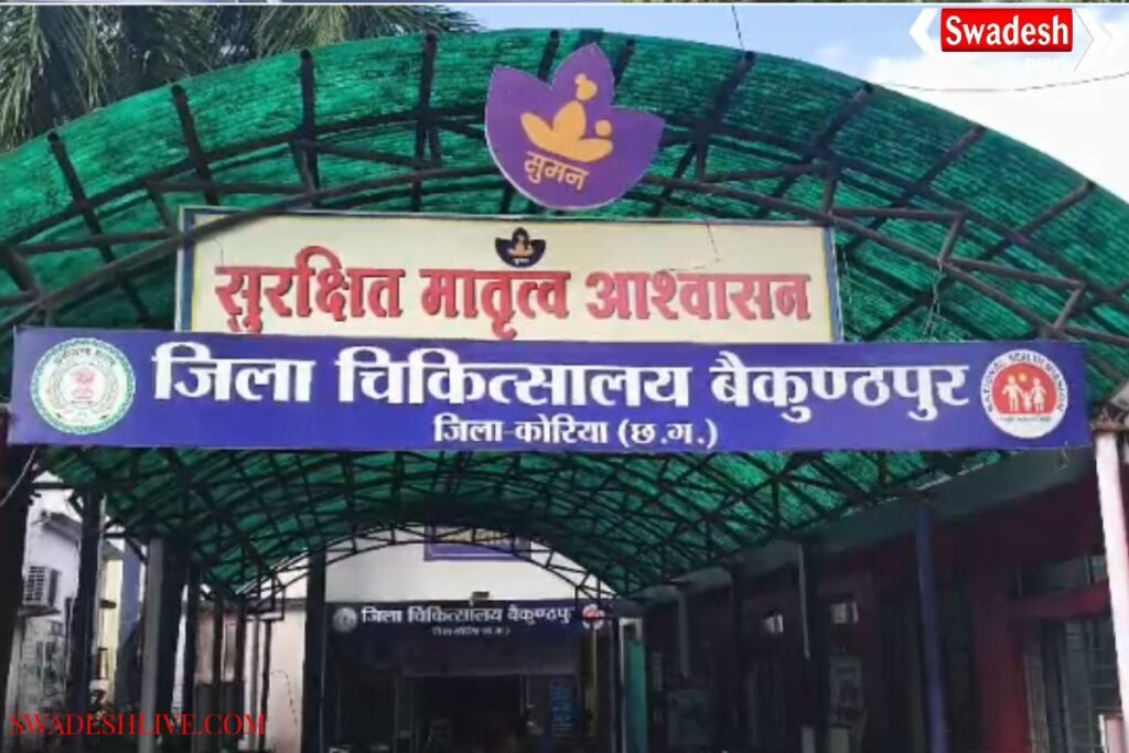 Diarrhea outbreak in Korea and MCB, many people admitted