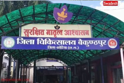 Diarrhea outbreak in Korea and MCB, many people admitted