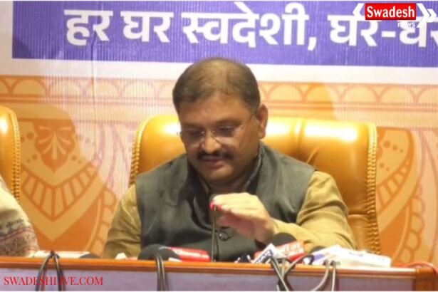 Raipur: BJP held a press conference on the Self-reliant India Resolution Campaign