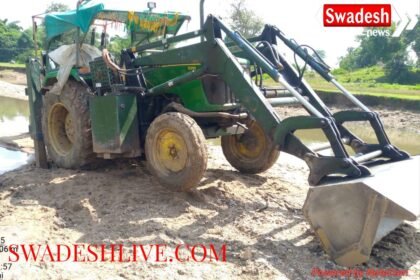 Breaking News: Big news from Lormi in Mungeli district