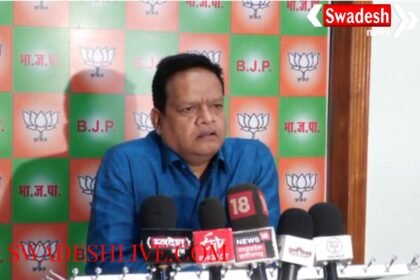 Raipur: BJP takes a dig at Congress