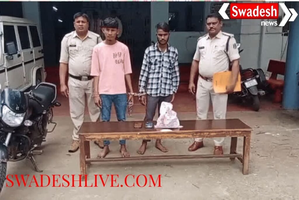 Dhamtari police launches a major attack on drug trafficking