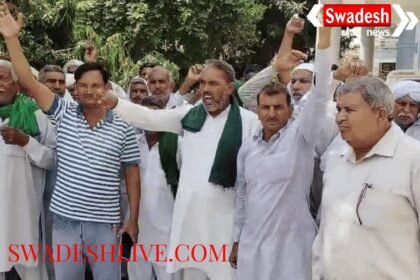 Kalayat: No bidding for paddy took place in the market