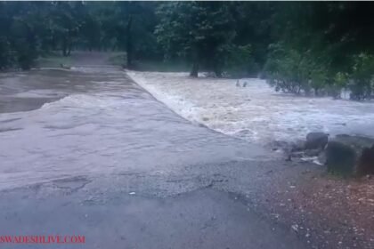 Kharkhara River overflows, leaving Lamti village residents stranded; reservoir water levels rise