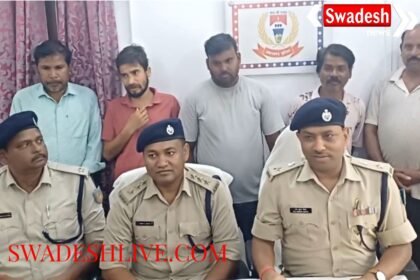 89 lakhs defrauded in the name of selling a house