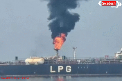 यमन में पाकिस्तानी LPG टैंकर पर इजराइली ड्रोन हमला: 24 पाकिस्तानी बंधक, 10 दिन बाद रिहाई