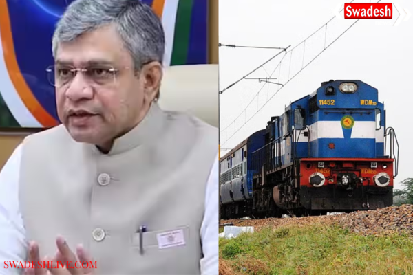 दिवाली-छठ पर रेलवे ने बिहार वासियों को दिया बड़ा तोहफा; स्पेशल ट्रेनों को हरी दी झंडी