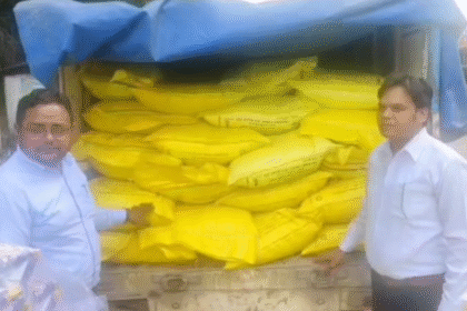 गरियाबंद में खाद की कालाबाजारी पर कृषि विभाग की बड़ी कार्रवाई, दुकानों पर छापा