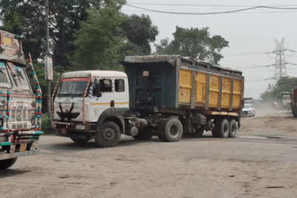 सिंगरौली में राखड़ परिवहन का संकट: ओवरलोड गाड़ियों से बढ़ा हादसों और प्रदूषण का खतरा