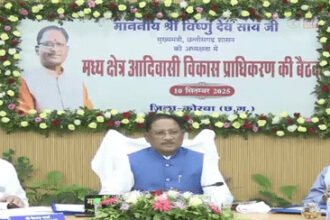 छत्तीसगढ़: आदिवासी क्षेत्रों के सर्वांगीण विकास के लिए बढ़ा बजट, शिक्षा-खेल और पर्यटन को मिली बड़ी सौगात