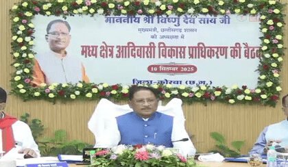 छत्तीसगढ़: आदिवासी क्षेत्रों के सर्वांगीण विकास के लिए बढ़ा बजट, शिक्षा-खेल और पर्यटन को मिली बड़ी सौगात