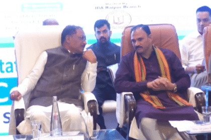 रायपुर में छत्तीसगढ़ राज्य डेंटल कॉन्फ्रेंस का आगाज, देशभर से जुटे विशेषज्ञ