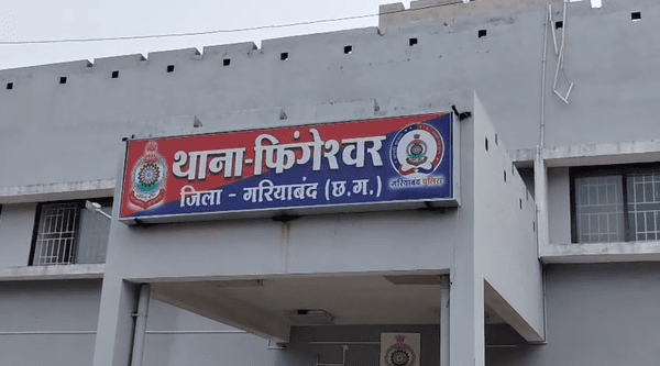 फिंगेश्वर पुलिस ने गौ तस्करी का किया भंडाफोड़, ओडिशा ले जाए जा रहे 8 गौवंश बरामद