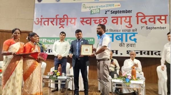 Program in Dhanbad on International Clean Air Day: DC said- The goal is to make Jharkhand's cleanest city