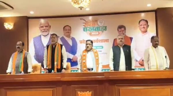Raipur: Workshop of Seva Pakhwada program started in BJP office