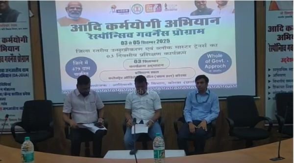 "Adi Karmayogi Abhiyan" started in Korba, a big step towards tribal development
