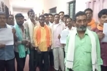 Fraud in Pradhan Mantri Awas Yojana: Villagers of Lafandi village complained to the collector