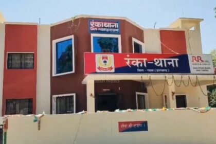 In Garhwa, a son killed his father due to superstition