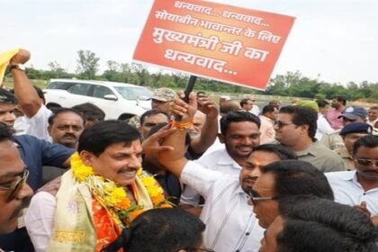 Farmers accorded a warm welcome to CM Dr Yadav on the launch of Bhavantar Yojana.