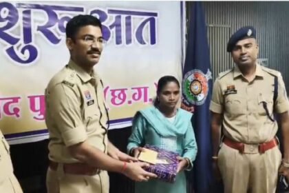 Gariaband Breaking: A female Naxalite with a bounty of Rs 8 lakhs surrendered