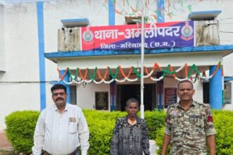 An incident that tarnished relations in Gariaband