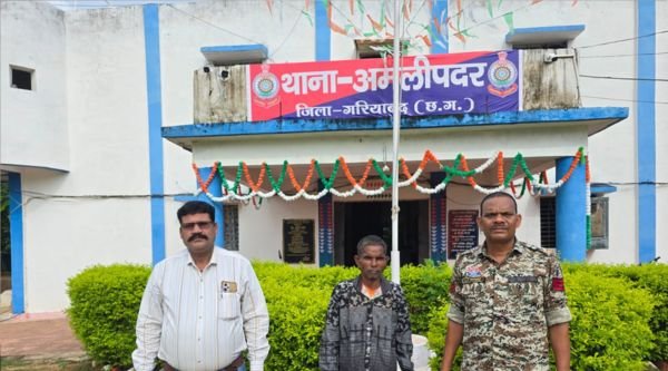 An incident that tarnished relations in Gariaband