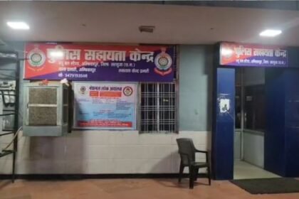 Ambikapur: Ganja smuggler arrested at bus stand, 15 kg ganja recovered