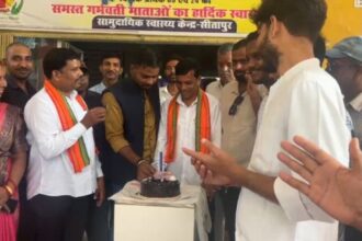 Sitapur MLA Ramkumar Toppo celebrated Prime Minister Modi's 75th birthday.