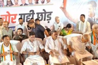 Congress's 'Vote Chor Gaddi Chhod' programme in Bemetara