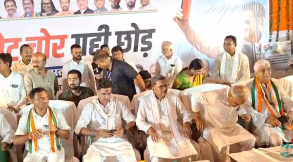 Congress's 'Vote Chor Gaddi Chhod' programme in Bemetara